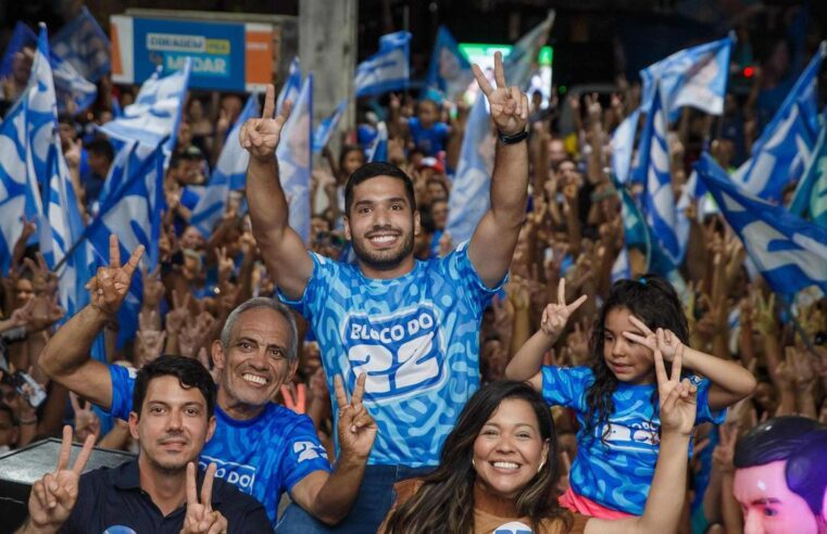 TRE-CE confirma multa de R$ 50 mil a André Fernandes por camisas do ‘Bloco do 22’ na campanha de 2024